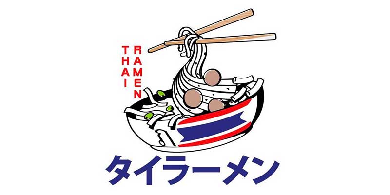 タイ ラーメン